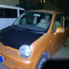 daihatsu move-latte 2005 -DAIHATSU--Move Latte DBA-L550S--L550S-0038875---DAIHATSU--Move Latte DBA-L550S--L550S-0038875- image 2