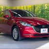 mazda demio 2019 -MAZDA--MAZDA2 3DA-DJ5FS--DJ5FS-601474---MAZDA--MAZDA2 3DA-DJ5FS--DJ5FS-601474- image 17