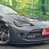 toyota 86 2019 CFJ1837957 image 5