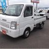 suzuki carry-truck 2008 -SUZUKI 【盛岡 480ｳ9167】--Carry Truck DA65T--132589---SUZUKI 【盛岡 480ｳ9167】--Carry Truck DA65T--132589- image 17