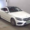 mercedes-benz c-class 2016 quick_quick_DBA-205340C_WDD2053402F399002 image 1