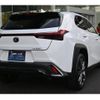 lexus ux 2023 CFJ1625832 image 5