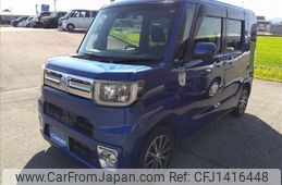 toyota pixis-mega 2016 -TOYOTA--Pixis Mega DBA-LA700A--LA700A-0007842---TOYOTA--Pixis Mega DBA-LA700A--LA700A-0007842-