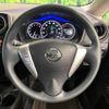 nissan note 2015 -NISSAN--Note DBA-E12--E12-441883---NISSAN--Note DBA-E12--E12-441883- image 12