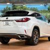 lexus rx 2016 quick_quick_AGL20W_AGL20-0002473 image 18