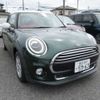 mini mini-others 2019 CFJ1684854 image 1