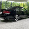 toyota crown 2011 CFJ1785853 image 18