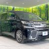 toyota vellfire 2015 -TOYOTA--Vellfire DBA-AGH30W--AGH30-0013042---TOYOTA--Vellfire DBA-AGH30W--AGH30-0013042- image 18