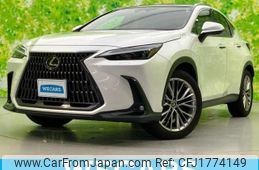 lexus nx 2022 CFJ1774149