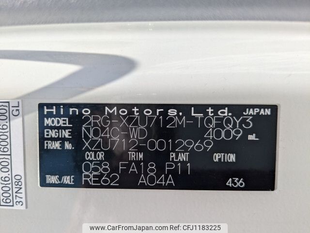 hino dutro 2022 -HINO--Hino Dutoro 2RG-XZU712M--XZU712-0012969---HINO--Hino Dutoro 2RG-XZU712M--XZU712-0012969- image 2