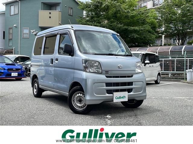 daihatsu hijet-van 2014 -DAIHATSU--Hijet Van EBD-S321V--S321V-0239305---DAIHATSU--Hijet Van EBD-S321V--S321V-0239305- image 1