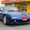 mazda rx-7 2002 GOO_JP_700070667430250202001 image 37