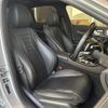 mercedes-benz e-class 2016 -MERCEDES-BENZ--Benz E Class RBA-213042C--WDD2130422A021848---MERCEDES-BENZ--Benz E Class RBA-213042C--WDD2130422A021848- image 20
