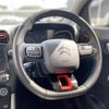 citroen c3 2020 -CITROEN--Citroen C3 3BA-A8HN05--VF72RHNPXL4180170---CITROEN--Citroen C3 3BA-A8HN05--VF72RHNPXL4180170- image 19