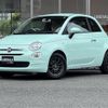 fiat 500 2019 -FIAT--Fiat 500 ABA-31212--ZFA3120000JB41052---FIAT--Fiat 500 ABA-31212--ZFA3120000JB41052- image 17