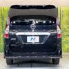 nissan serena 2022 -NISSAN--Serena 5AA-GFC27--GFC27-239706---NISSAN--Serena 5AA-GFC27--GFC27-239706- image 17