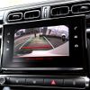 citroen c3 2018 -CITROEN--Citroen C3 ABA-B6HN01--VF7SXHNZTJT540546---CITROEN--Citroen C3 ABA-B6HN01--VF7SXHNZTJT540546- image 17