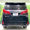 toyota alphard 2019 CFJ1789012 image 16