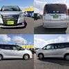 toyota noah 2015 quick_quick_DAA-ZWR80G_ZWR80G-0142257 image 4