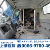 toyota dyna-truck 2015 GOO_NET_EXCHANGE_0500956A30240801W001 image 71