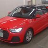 audi a1-sportback 2023 quick_quick_3BA-GBDKL_WAUZZZGB9PR039570 image 4