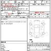 bentley azure 1995 CFJ1514269 image 19
