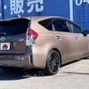 toyota prius-α 2016 -TOYOTA--Prius α DAA-ZVW41W--ZVW41-0037376---TOYOTA--Prius α DAA-ZVW41W--ZVW41-0037376- image 3