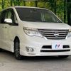 nissan serena 2013 -NISSAN--Serena DAA-HFC26--HFC26-202998---NISSAN--Serena DAA-HFC26--HFC26-202998- image 18