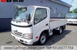 toyota dyna-truck 2011 -TOYOTA--Dyna KDY271--0002568---TOYOTA--Dyna KDY271--0002568-