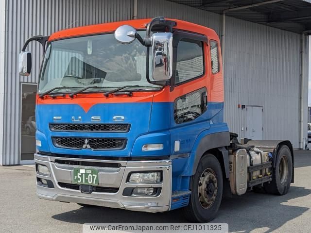 mitsubishi-fuso super-great 2011 CFJ1011325 image 1