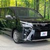 toyota voxy 2018 -TOYOTA--Voxy DAA-ZWR80W--ZWR80-0348688---TOYOTA--Voxy DAA-ZWR80W--ZWR80-0348688- image 17