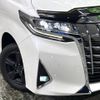 toyota alphard 2018 -TOYOTA--Alphard DBA-AGH30W--AGH30-0205365---TOYOTA--Alphard DBA-AGH30W--AGH30-0205365- image 13