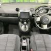 mazda demio 2009 quick_quick_DE3FS_DE3FS-189727 image 2