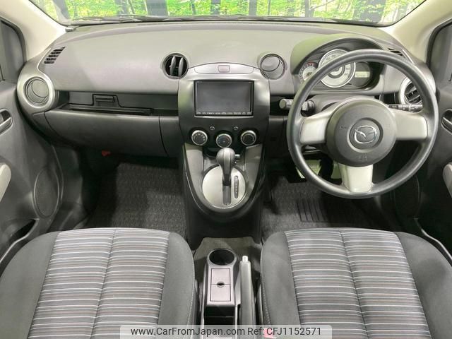 mazda demio 2009 quick_quick_DE3FS_DE3FS-189727 image 2
