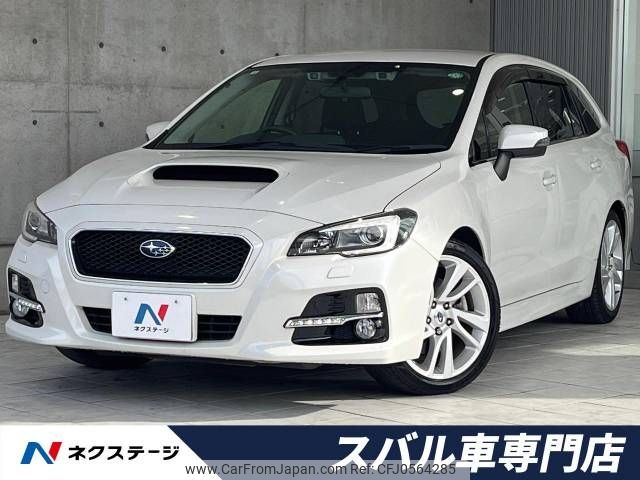 subaru levorg 2016 -SUBARU--Levorg DBA-VM4--VM4-085152---SUBARU--Levorg DBA-VM4--VM4-085152- image 1