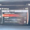 mazda cx-5 2015 CFJ1617335 image 5