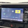 nissan dayz-roox 2019 -NISSAN--DAYZ Roox DBA-B21A--B21A-0604729---NISSAN--DAYZ Roox DBA-B21A--B21A-0604729- image 23