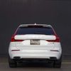 volvo xc60 2018 -VOLVO--Volvo XC60 LDA-UD4204TXC--YV1UZA8MCJ1119624---VOLVO--Volvo XC60 LDA-UD4204TXC--YV1UZA8MCJ1119624- image 23