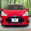 toyota aqua 2015 quick_quick_NHP10_NHP10-6413527 image 14