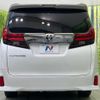 toyota alphard 2017 quick_quick_AGH30W_AGH30-0162103 image 16