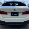 bmw 5-series 2018 CFJ1692628 image 14