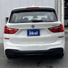 bmw 2-series 2016 -BMW--BMW 2 Series DBA-2D15--WBA2D320405D00994---BMW--BMW 2 Series DBA-2D15--WBA2D320405D00994- image 6