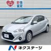 toyota aqua 2016 -TOYOTA--AQUA DAA-NHP10--NHP10-2579264---TOYOTA--AQUA DAA-NHP10--NHP10-2579264- image 1