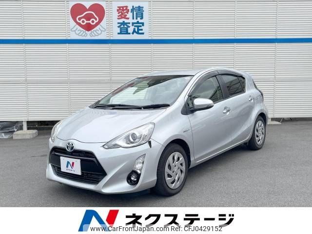 toyota aqua 2016 -TOYOTA--AQUA DAA-NHP10--NHP10-2579264---TOYOTA--AQUA DAA-NHP10--NHP10-2579264- image 1