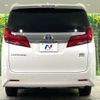 toyota alphard 2018 -TOYOTA--Alphard DAA-AYH30W--AYH30-0069729---TOYOTA--Alphard DAA-AYH30W--AYH30-0069729- image 19