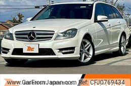 mercedes-benz c-class-station-wagon 2012 -MERCEDES-BENZ--Benz C Class Wagon 204248--2F949758---MERCEDES-BENZ--Benz C Class Wagon 204248--2F949758-