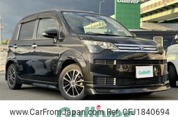 toyota spade 2014 CFJ1840694