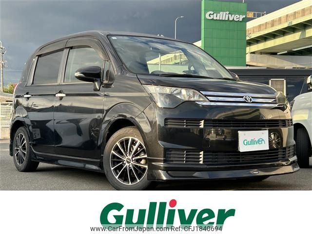 toyota spade 2014 CFJ1840694 image 1