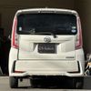 daihatsu move 2016 -DAIHATSU 【大分 580】--Move DBA-LA150S--LA150S-0080108---DAIHATSU 【大分 580】--Move DBA-LA150S--LA150S-0080108- image 21