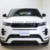 land-rover range-rover 2025 CFJ1817399 image 8